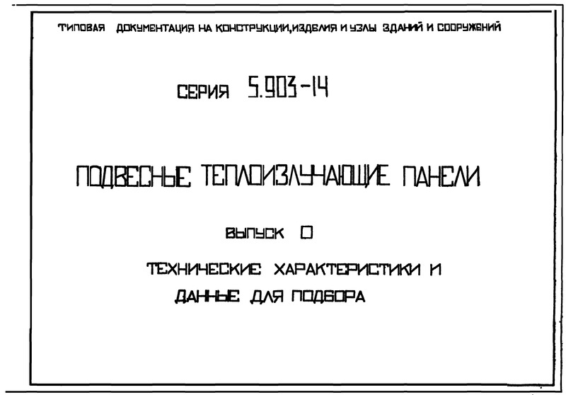  0.      