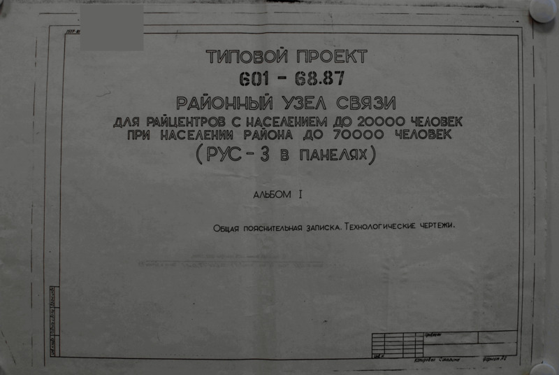         20000      70000  (-3  ).  1   .  