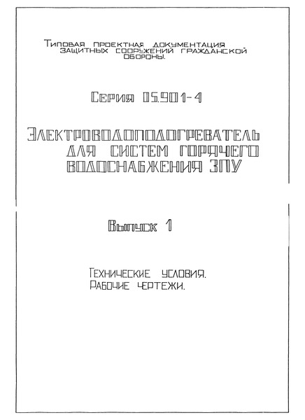  1.  .  