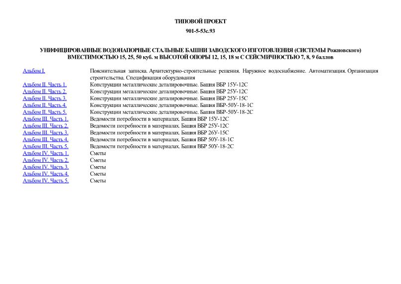       ( )  15, 25, 50 .    12, 15, 18    7, 8, 9 
