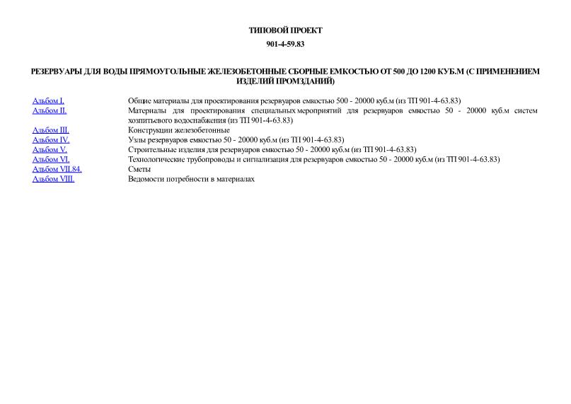         500  1200 3 (   )