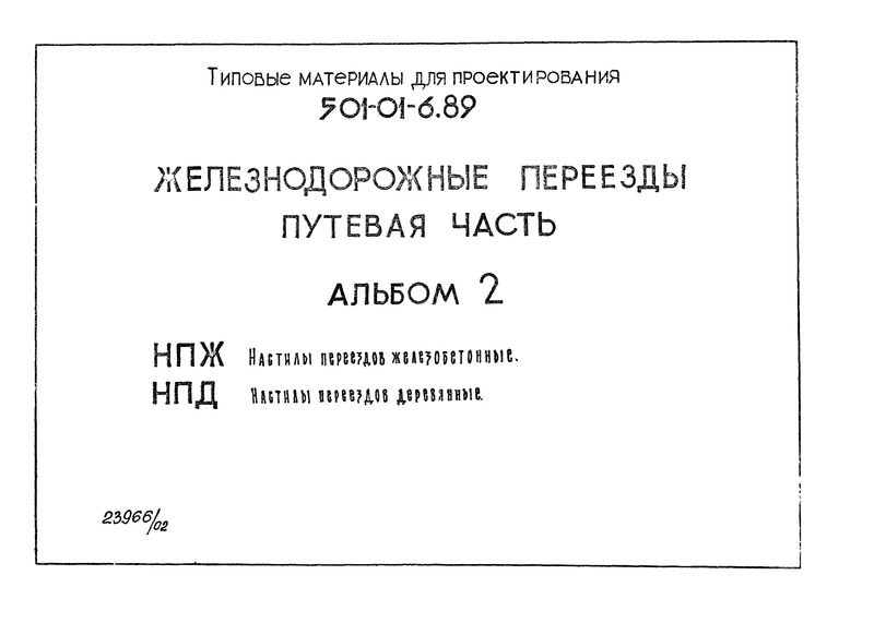  2.   .   