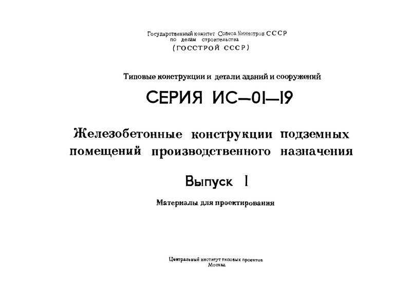  1.   