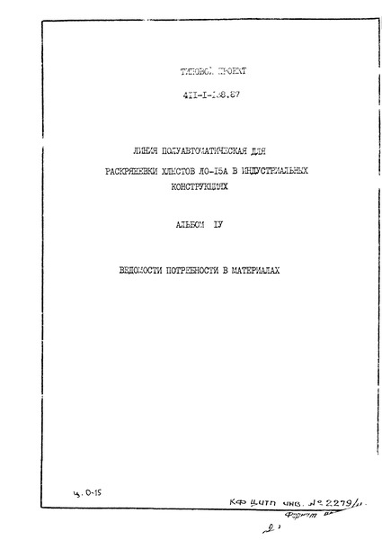 IV.    