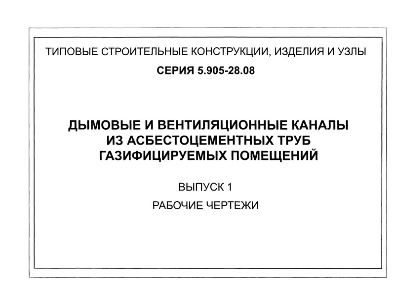  1.    .  