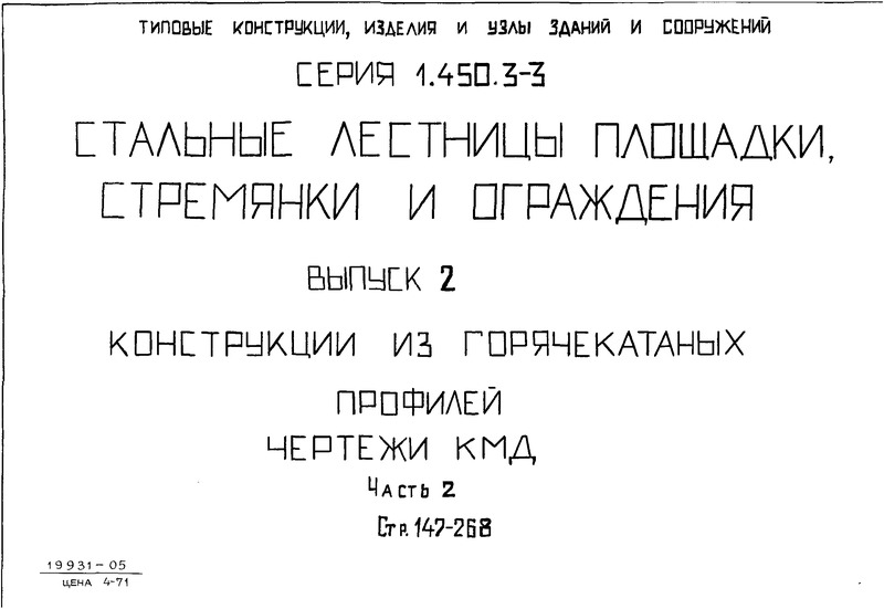  2.  2.    .  