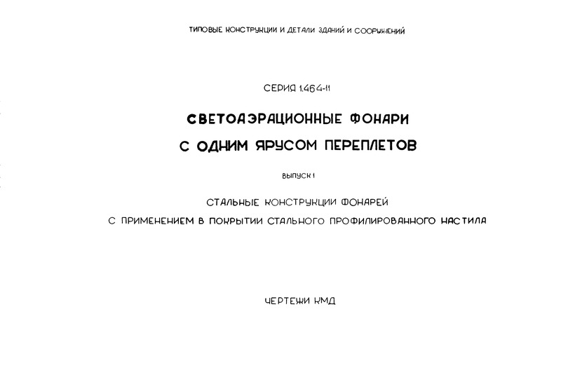  1.          .  