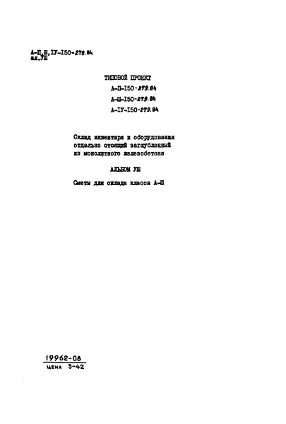  VIII.     A-III