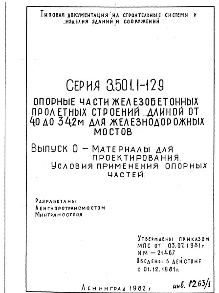 0.   .    