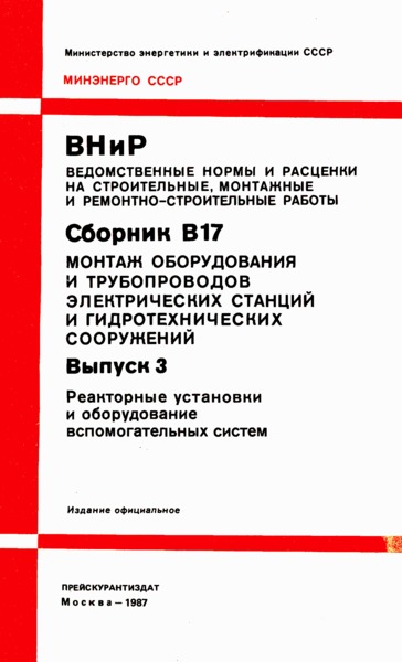  3.      