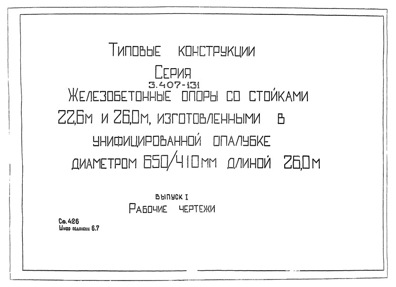  1.  