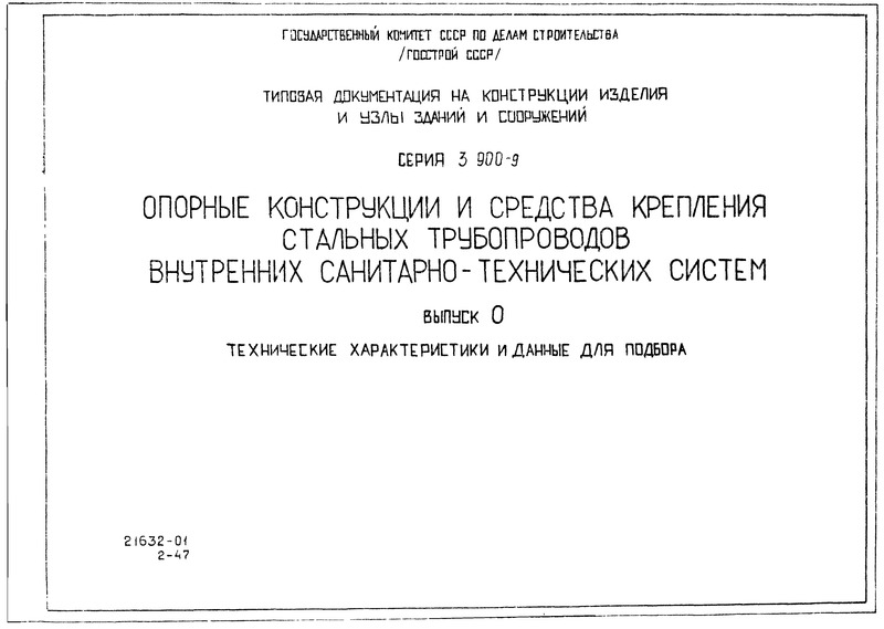  0.      