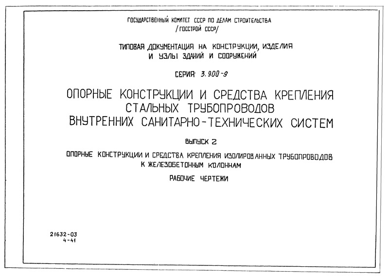  2.          .  