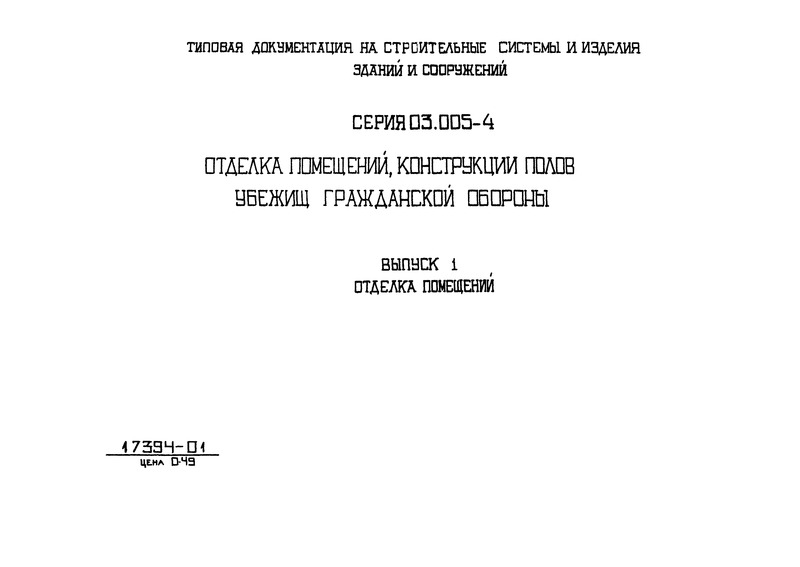  1.  