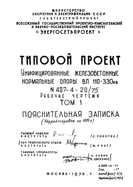  1.  