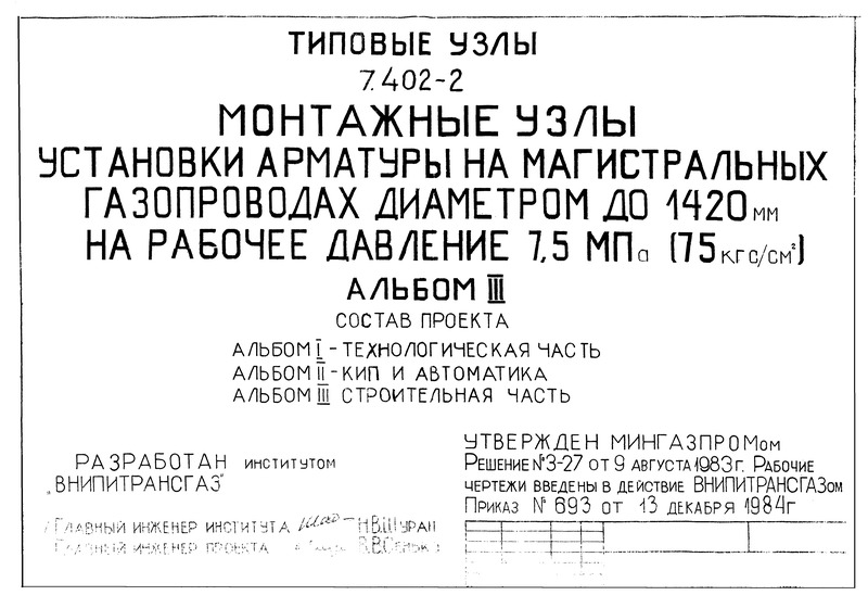  3.  