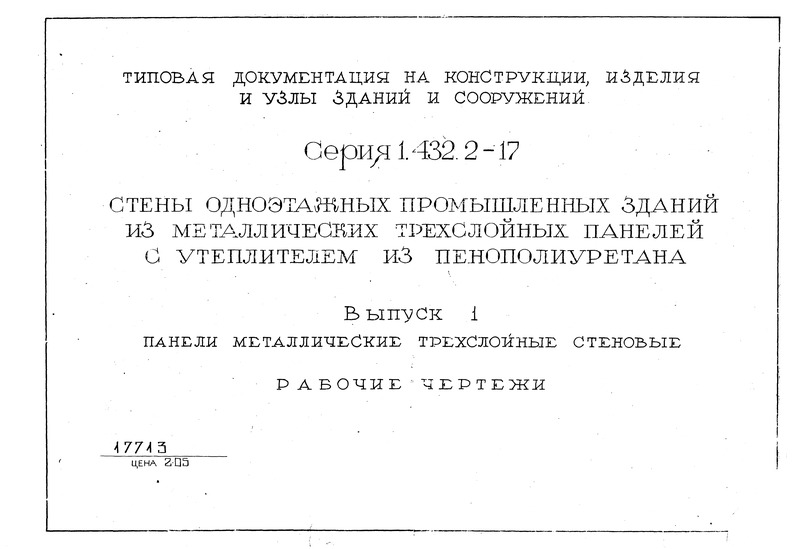  1.    .  