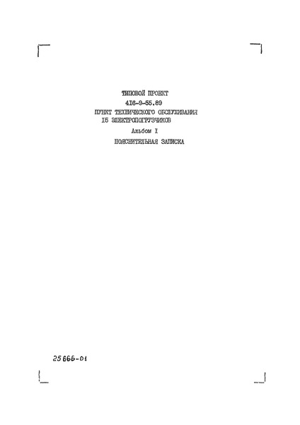  1.  