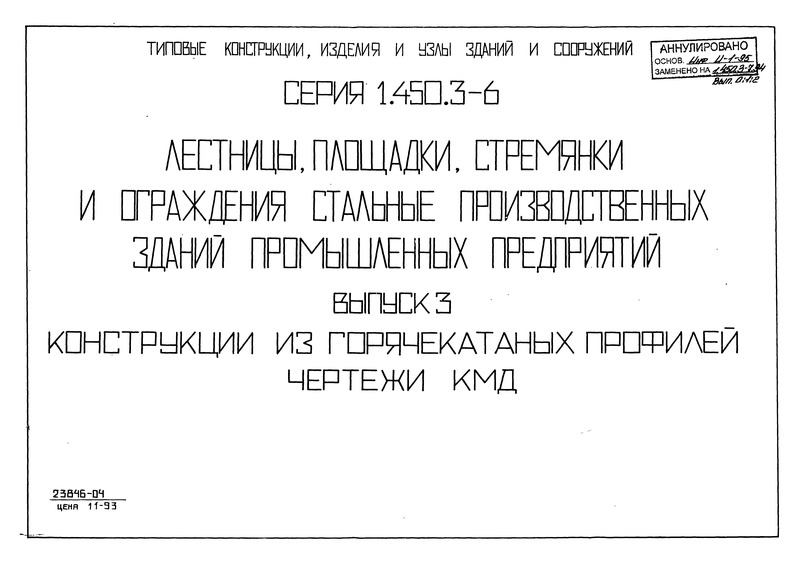  3.    .  