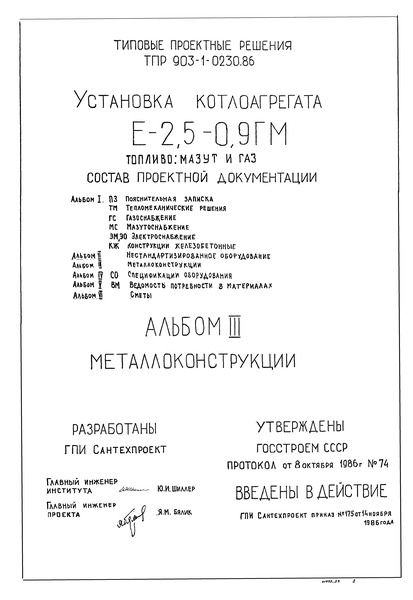  3. 