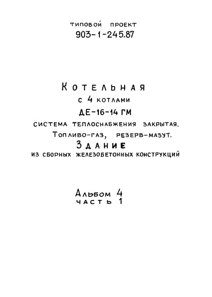  4.  1.  .  