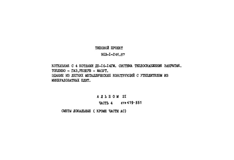  21.  4.   (  )