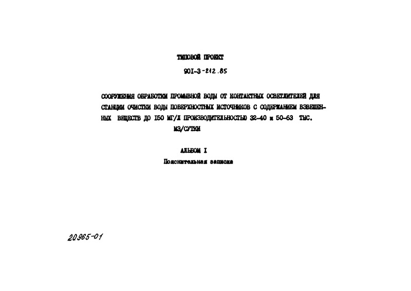  1.  