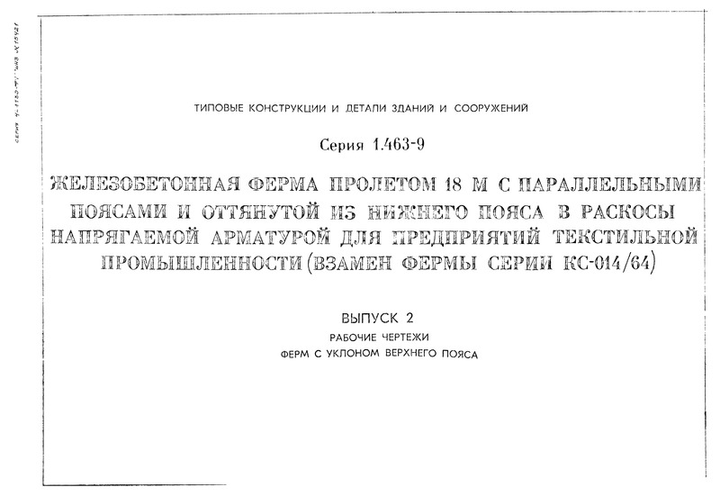  2.       