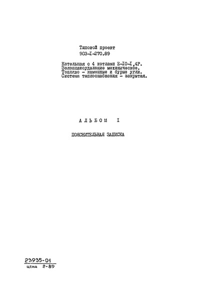  1.  