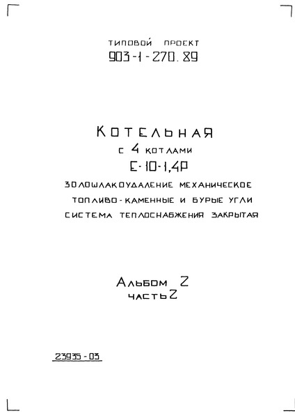  2.  2.  . - .  .  .   .  