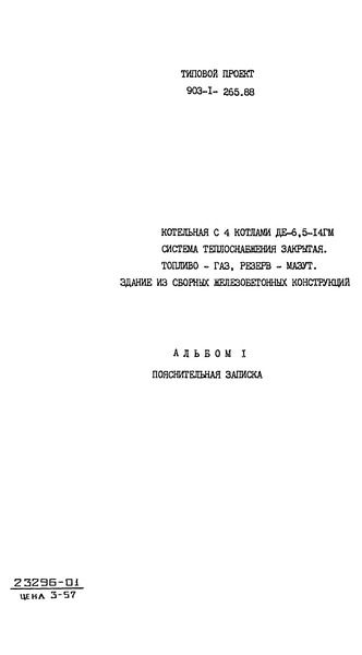  1.  