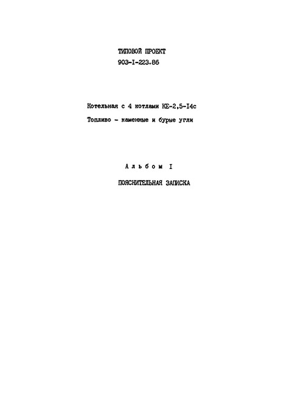  1.  