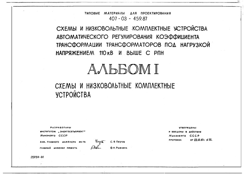  1.     