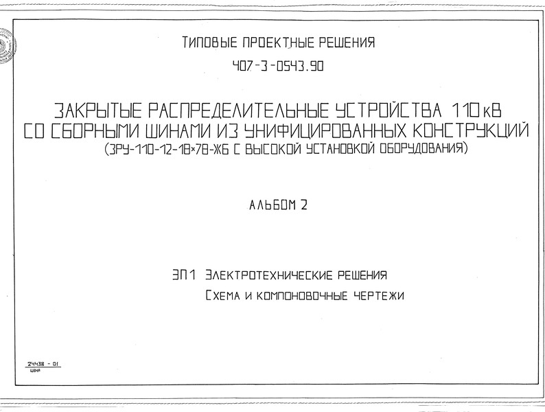  2.  .    