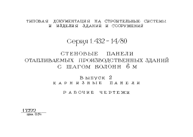  2.  .  