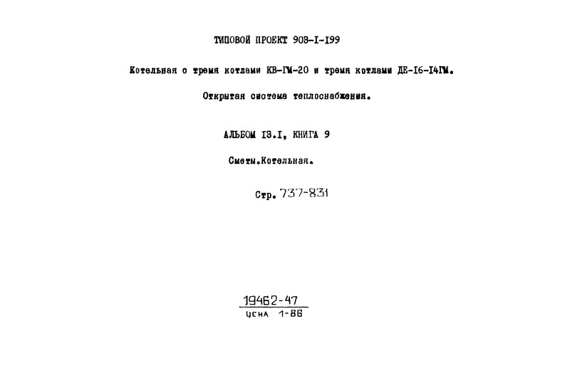  13.1.  9. . 