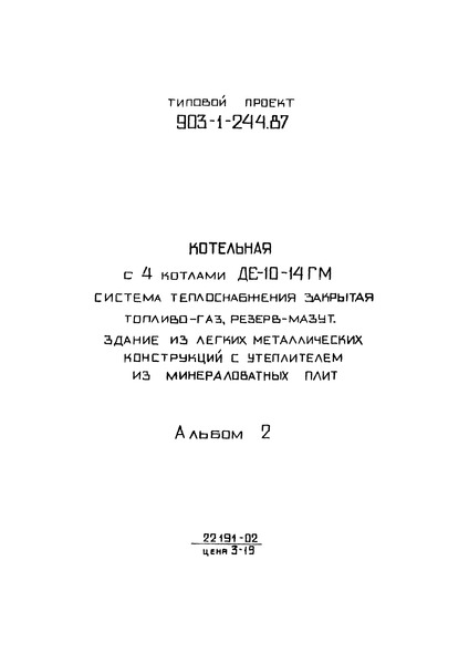  2.  