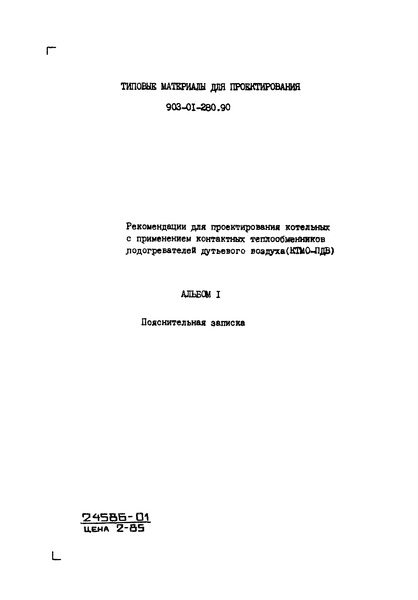 1.  