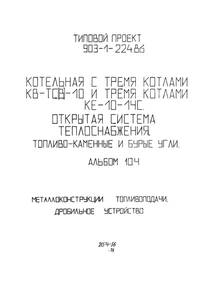  10.4.  .  