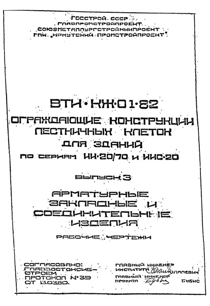  3.     .  