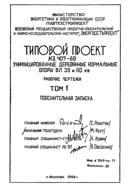  1.  