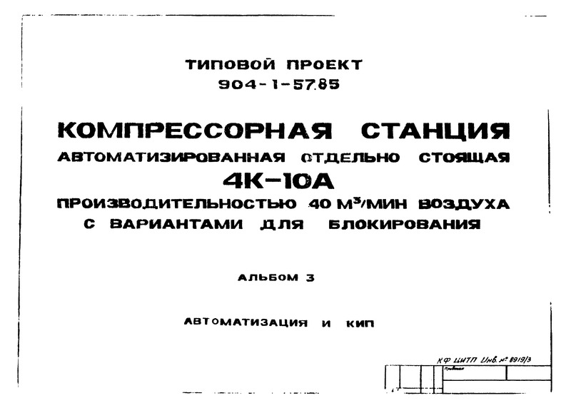 3.   
