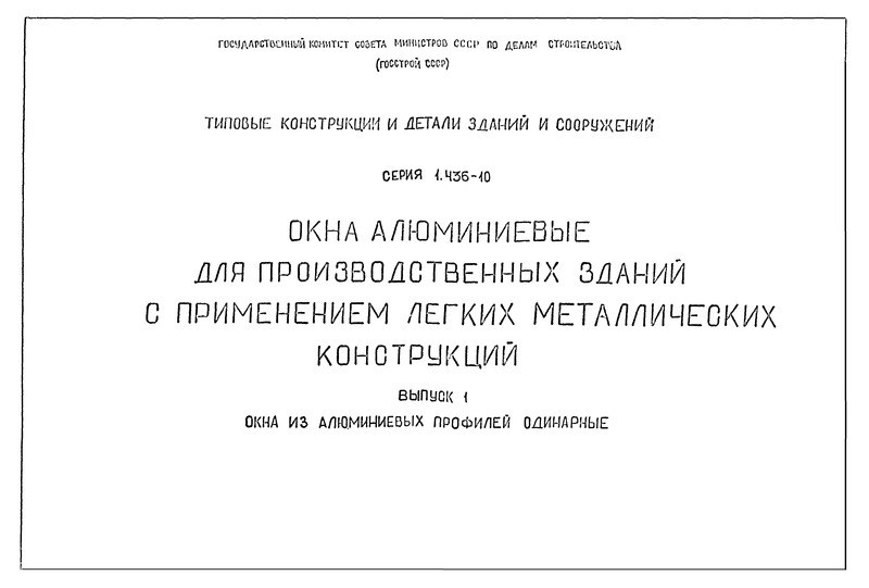  1.     
