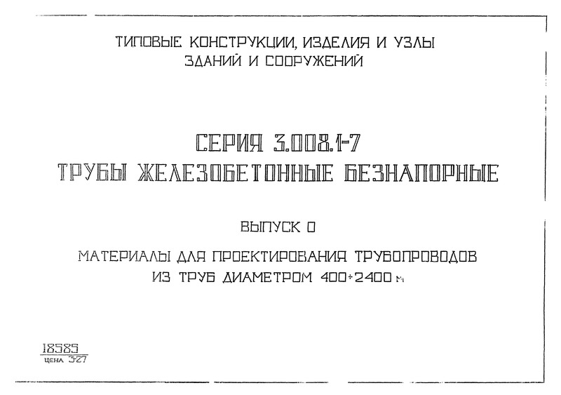  0.        400 - 2400 