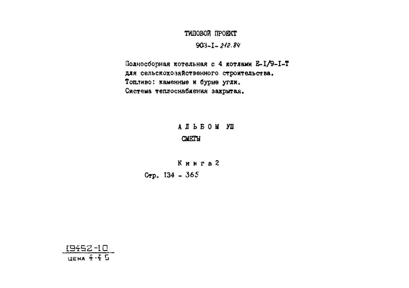  VIII.  2. 