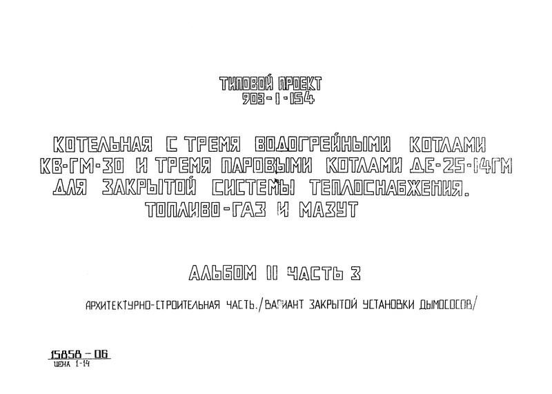  II.  3. -  (   )