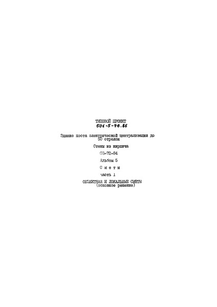  5.  1. .     ( )