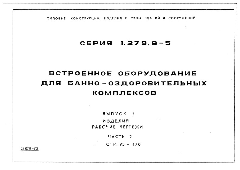  1.  2. .  