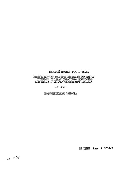  1.  