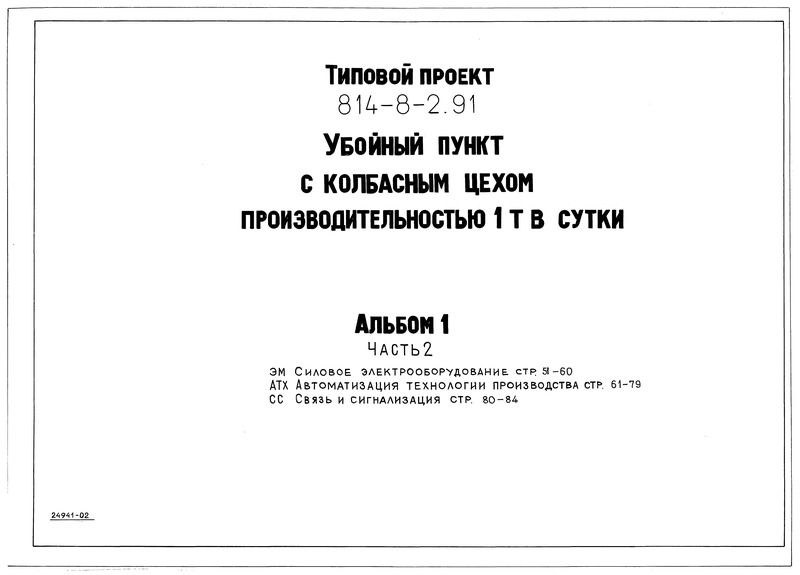  1.  2.  .   .   